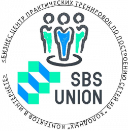 SBS UNION.png